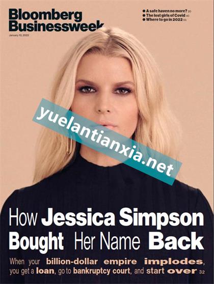 【美国版】彭博商业周刊（Bloomberg Businessweek）2022年1月10日