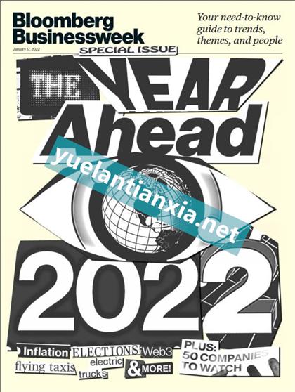 【美国版】彭博商业周刊（Bloomberg Businessweek）2022年1月17日