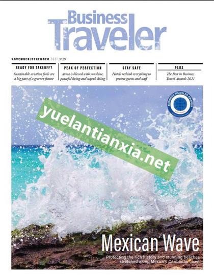 【美国版】商旅（Business Traveler）2021年11-12月