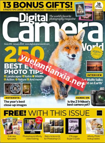 数码相机世界（Digital Camera World）2022年1月