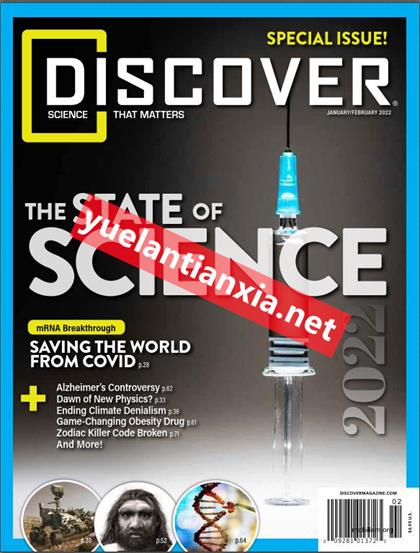 发现（Discover）2022年1-2月