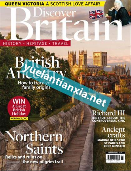 探索不列颠（Discover Britain）2022年2-3月