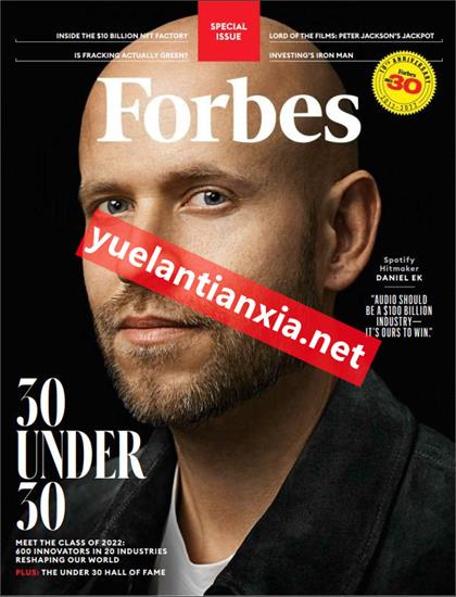 【美国版】福布斯（Forbes）2021年12月