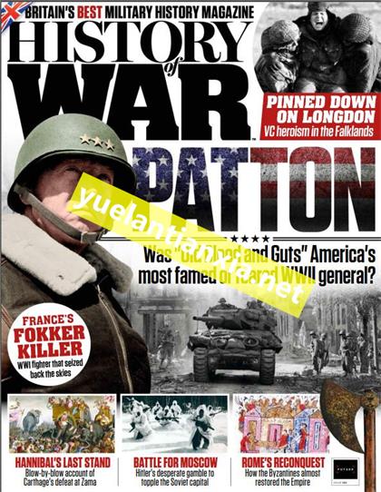 战争历史（History of War）第103期