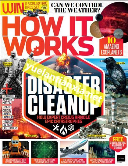 万物（How It Works）第160期