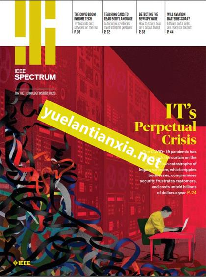 科技纵览（IEEE Spectrum）2020年9月
