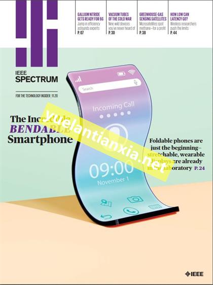 科技纵览（IEEE Spectrum）2020年11月