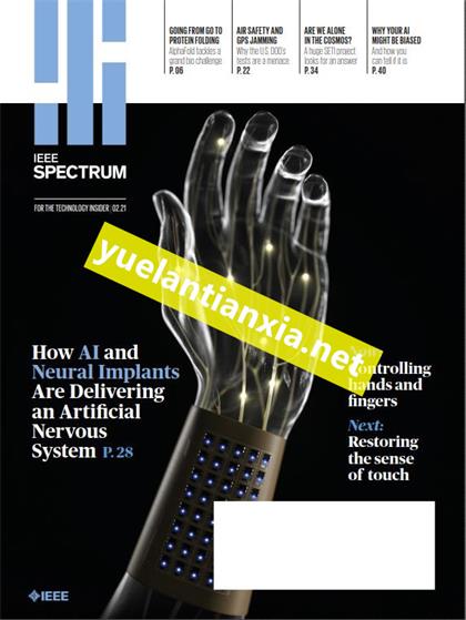 科技纵览（IEEE Spectrum）2021年2月