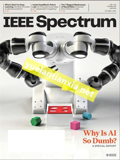科技纵览（IEEE Spectrum）2021年10月