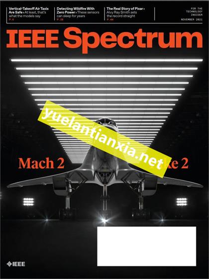 科技纵览（IEEE Spectrum）2021年11月