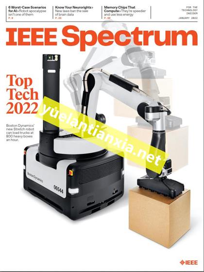 科技纵览（IEEE Spectrum）2022年1月