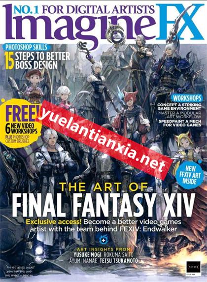 科幻数字艺术（ImagineFX）第208期