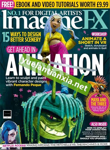 科幻数字艺术（ImagineFX）第209期