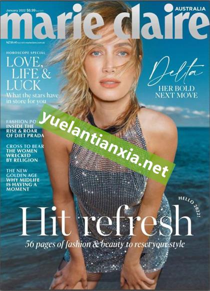【澳大利亚版】嘉人（Marie Claire）2022年1月