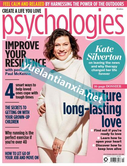 【英国版】心理学（Psychologies）2022年3月