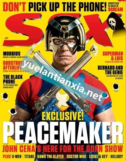 科幻杂志（SFX）2022年1月