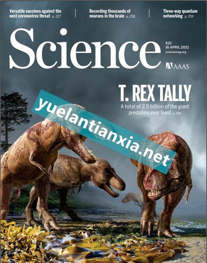 科学（Science）2021年4月16日