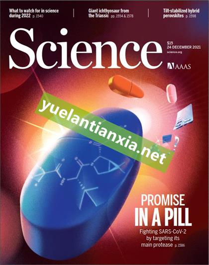 科学（Science）2021年12月24日