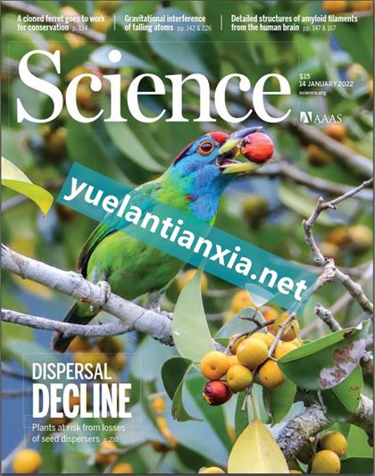 科学（Science）2022年1月14日