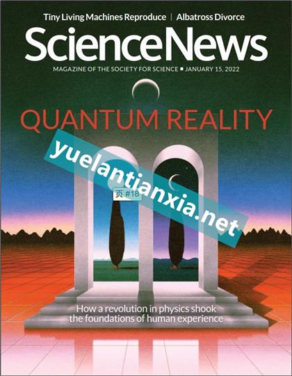 科学新闻（ScienceNews）2022年1月15日