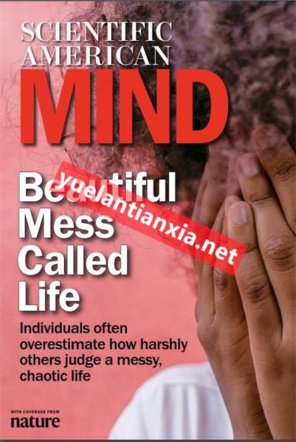 科学美国人脑科学（Scientific American Mind）2022年1-2月