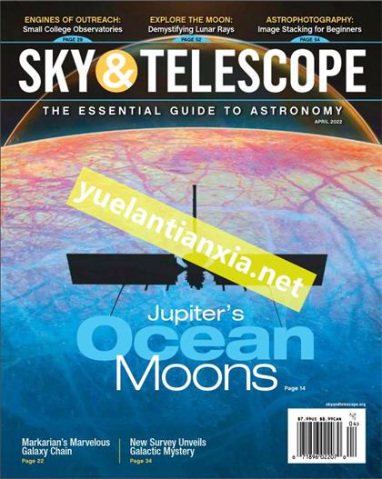 天空与望远镜（Sky & Telescope）2022年4月