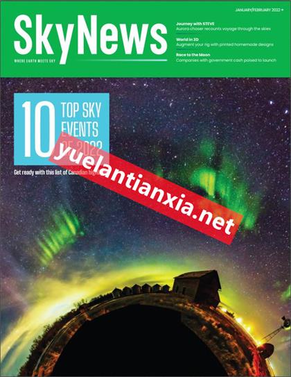 天空新闻（SkyNews）2022年1-2月