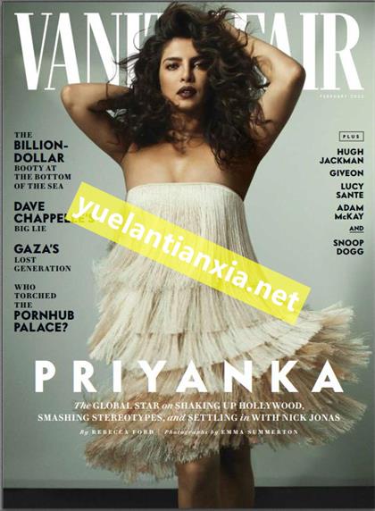 【英国版】名利场（Vanity Fair）2022年2月