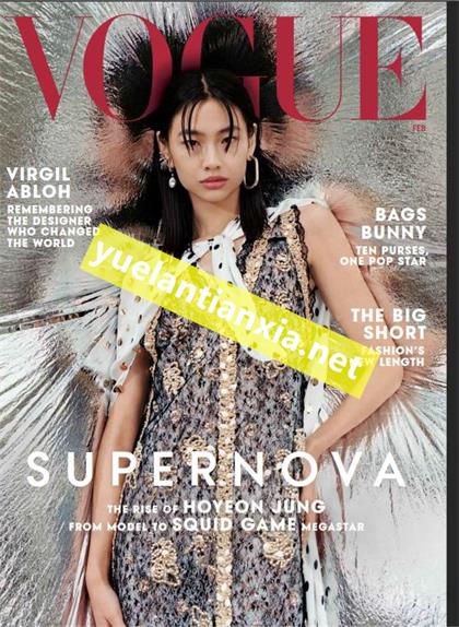 【美国版】服饰与美容（Vogue）2022年2月