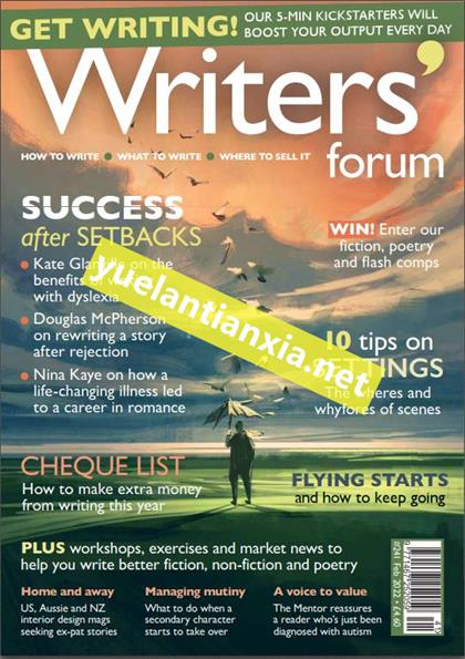 作家论坛（Writers Forum）2022年2月