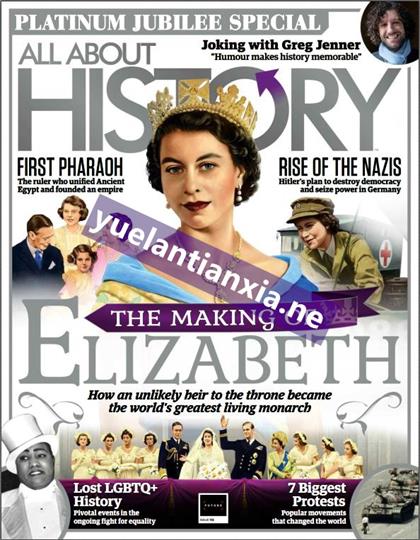 关于历史的一切（All About History）第113期