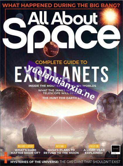 关于太空的一切（All About Space）第126期