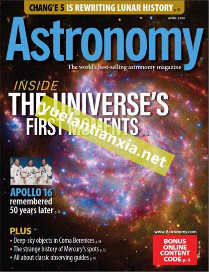 天文学（Astronomy）2022年4月