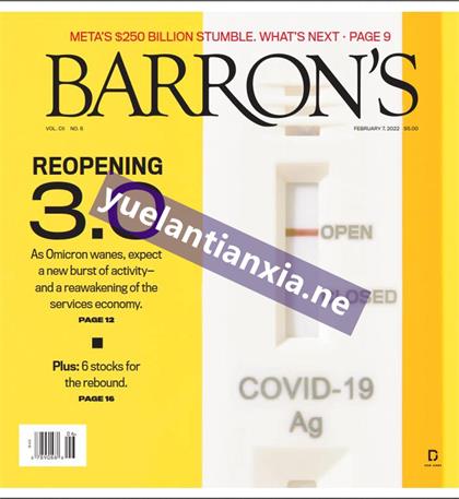 巴伦周刊（Barron’s）2022年2月7日