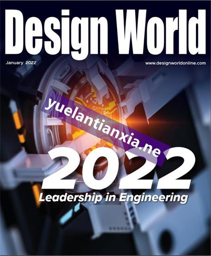 设计世界（Design World）2022年1月