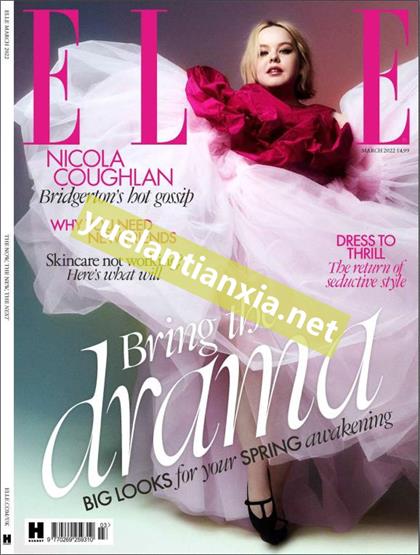 【英国版】世界时装之苑（ELLE）2022年3月