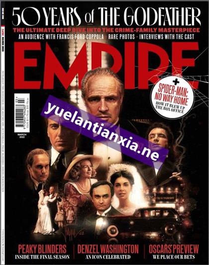 帝国（Empire）2022年3月