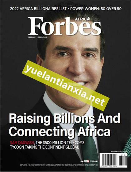 【非洲版】福布斯（Forbes）2022年2-3月