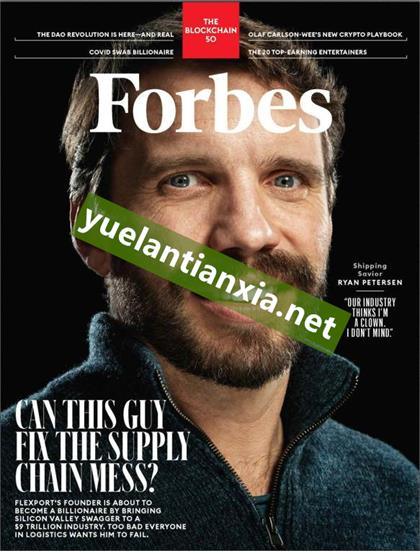 【美国版】福布斯（Forbes）2021年2-3月