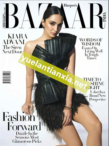 【印度版】时尚芭莎（Harpers Bazaar）2022年1-2月