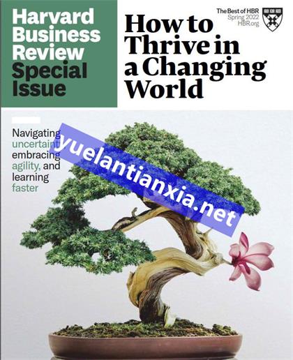 哈佛商业评论精选（Harvard Business Review OnPoint）2022年春季刊