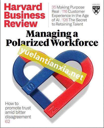 哈佛商业评论（Harvard Business Review）2022年3-4月
