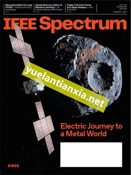 科技纵览（IEEE Spectrum）2022年2月