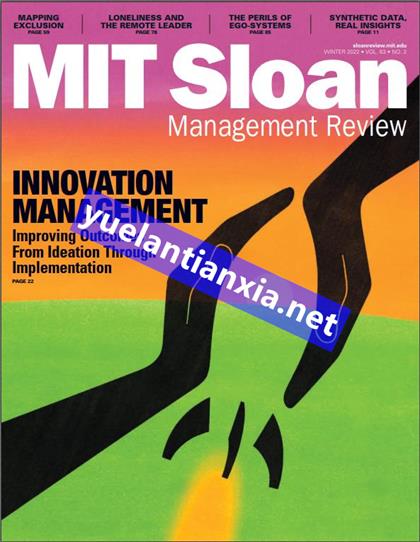 麻省理工斯隆管理评论（MIT Sloan Management Review）2022年冬季刊