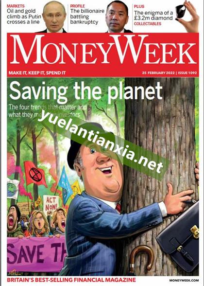 财经周刊（MoneyWeek）2022年2月25日