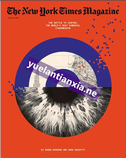 纽约时报杂志（The New York Times Magazine）2022年2月6日