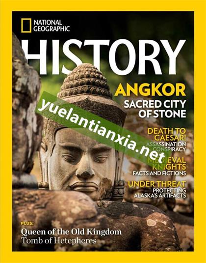 美国国家地理历史（National Geographic History）2022年3-4月合刊