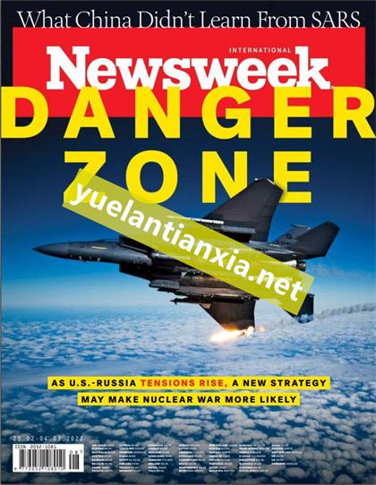 【国际版】新闻周刊（Newsweek）2022年2月25日
