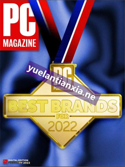 计算机杂志（PC Magazine）2022年2月