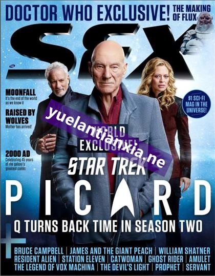 科幻杂志（SFX）2022年2月